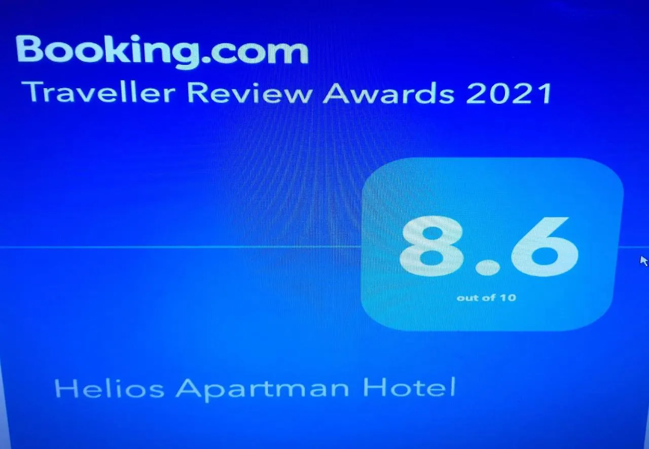 בודפשט Helios Hotel Apartments 3*,